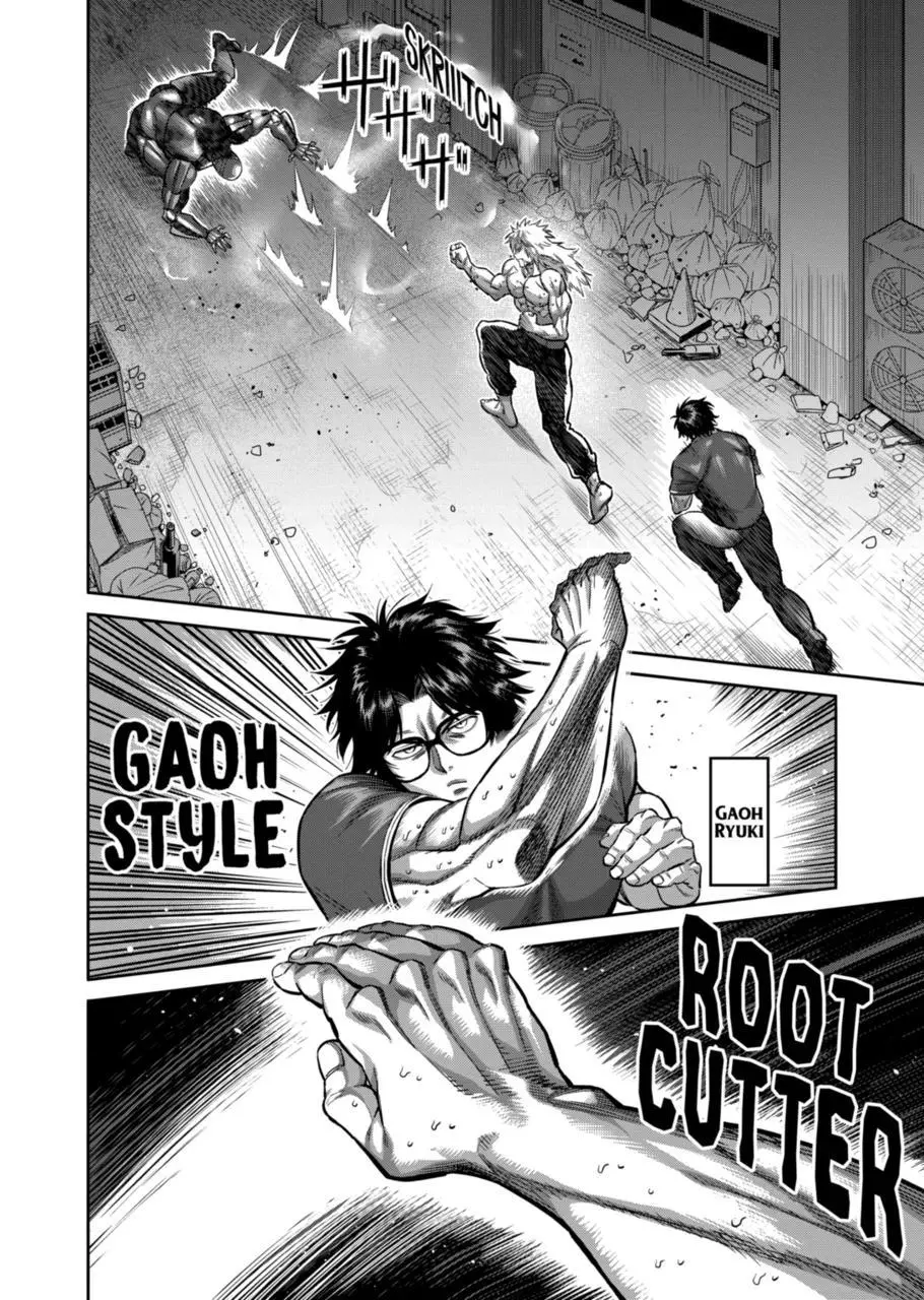 Read Kengan Omega EN Manga Online