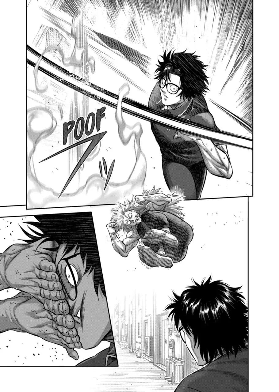 Read Kengan Omega EN Manga Online