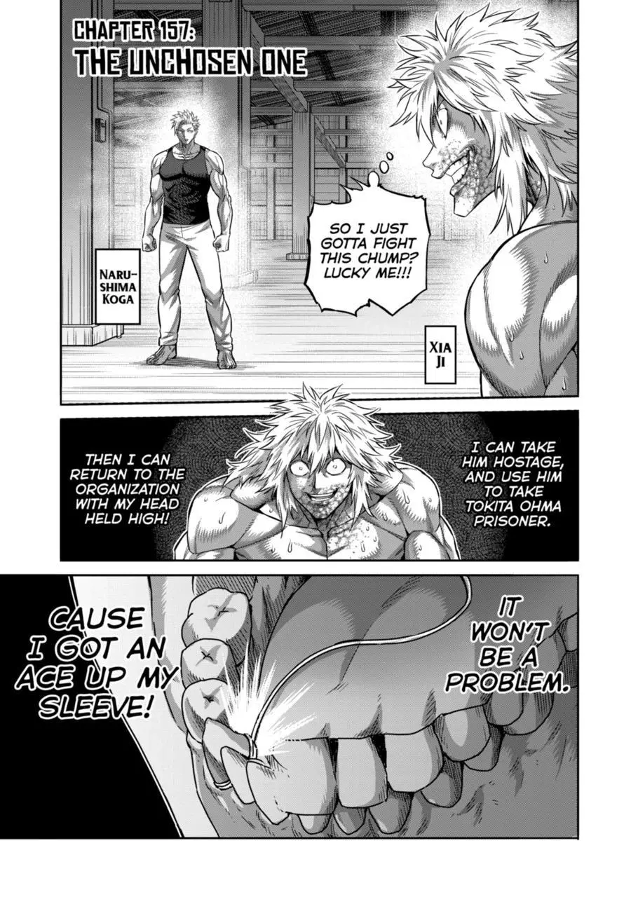 Read Kengan Omega EN Manga Online