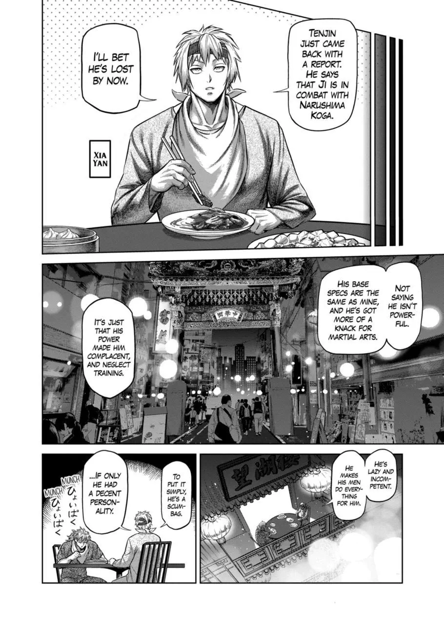 Read Kengan Omega EN Manga Online