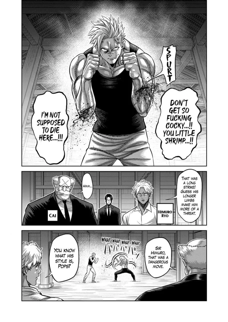 Read Kengan Omega EN Manga Online