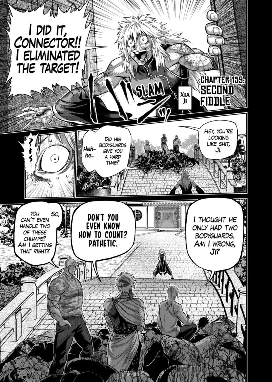 Read Kengan Omega EN Manga Online