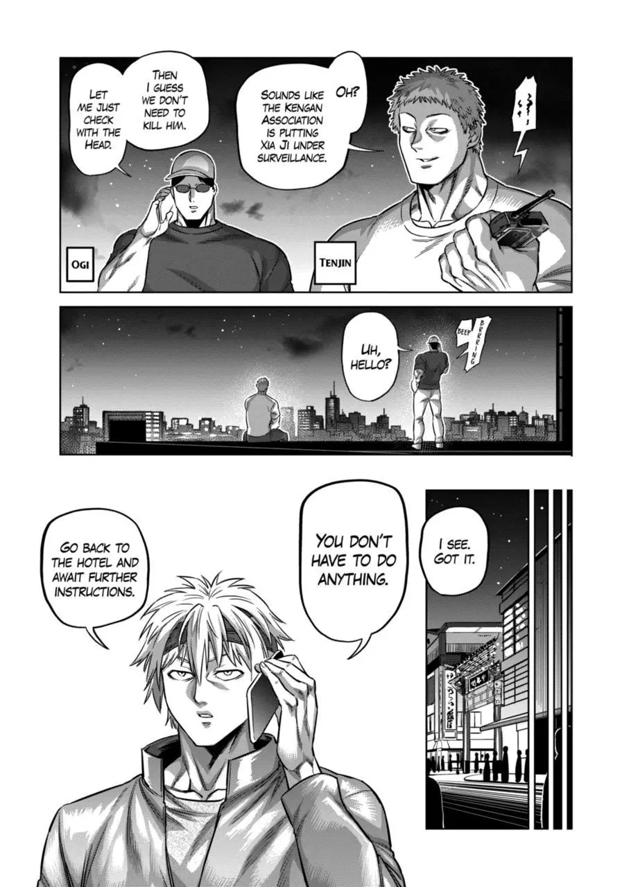 Read Kengan Omega EN Manga Online