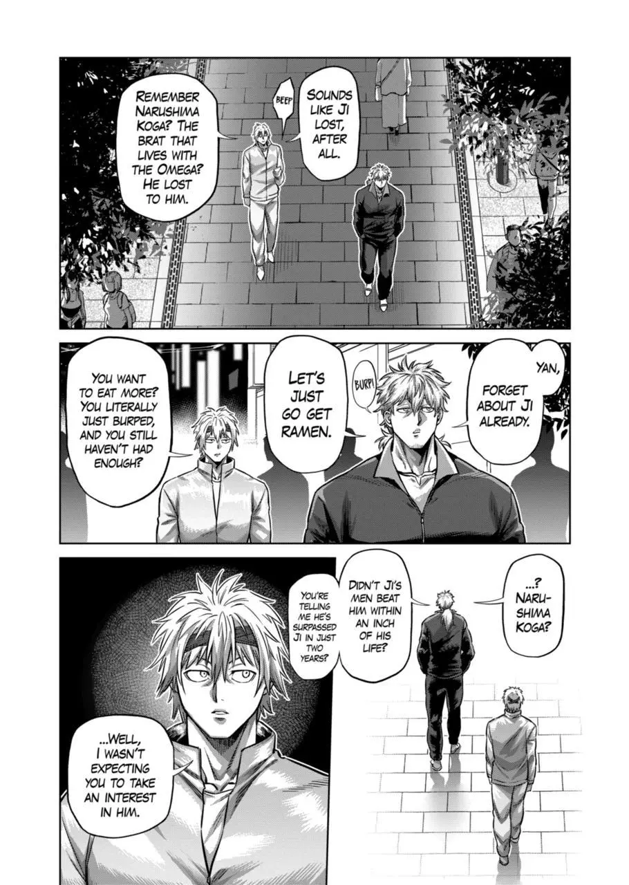 Read Kengan Omega EN Manga Online