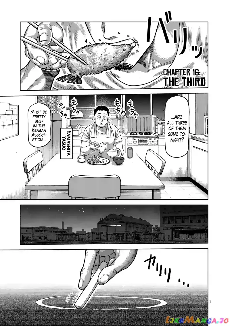 Read Kengan Omega EN Manga Online