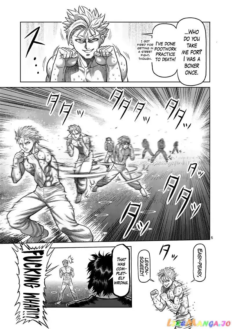Read Kengan Omega EN Manga Online