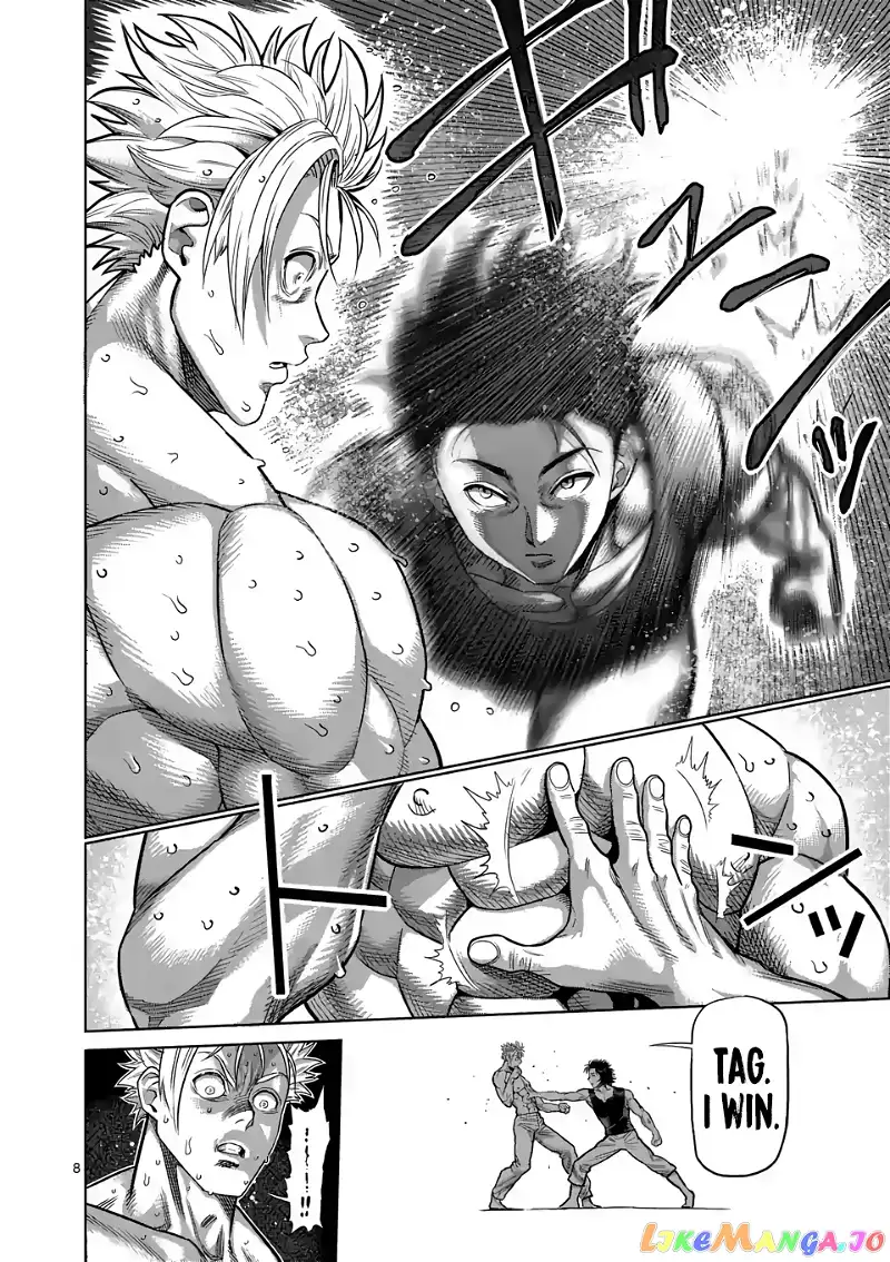 Read Kengan Omega EN Manga Online