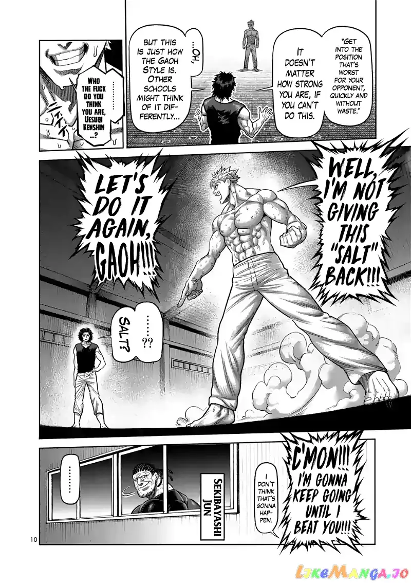 Read Kengan Omega EN Manga Online