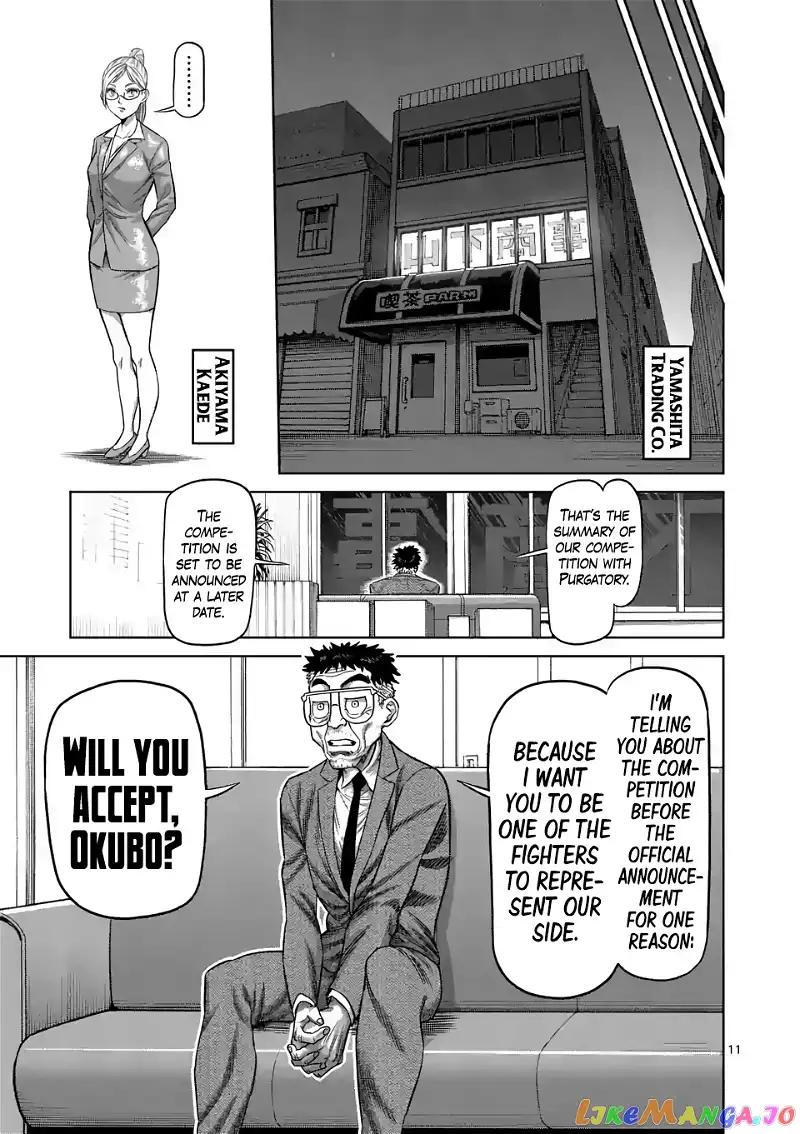 Read Kengan Omega EN Manga Online