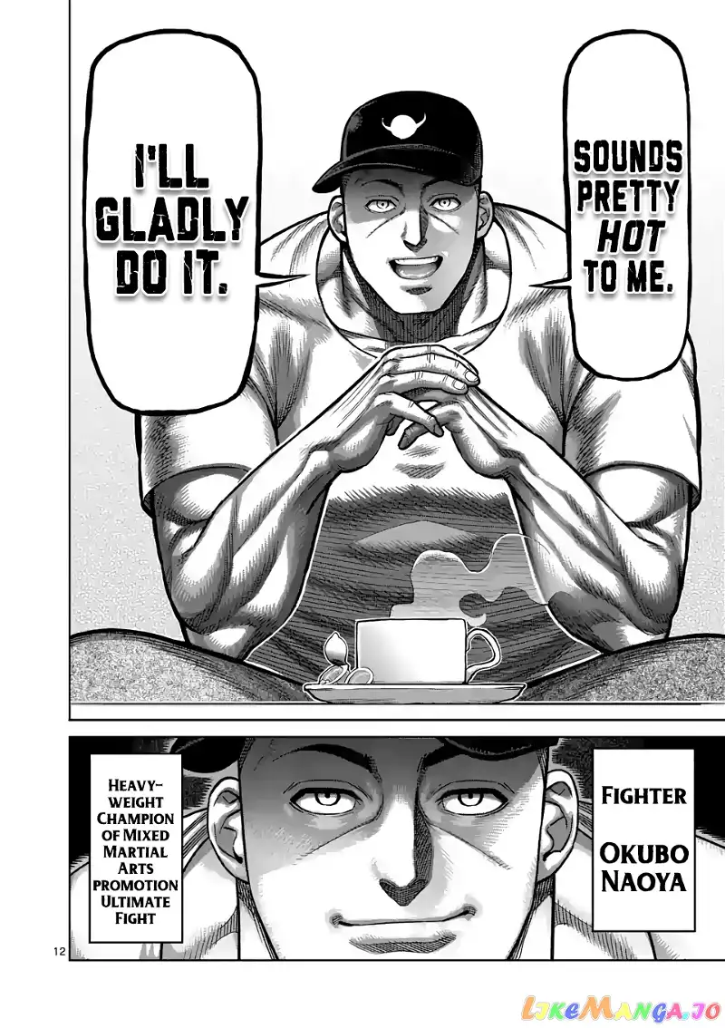 Read Kengan Omega EN Manga Online