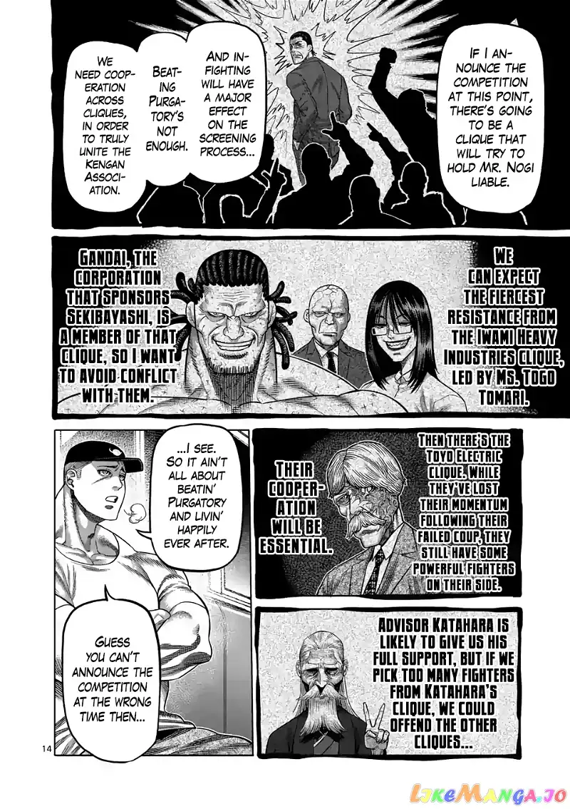 Read Kengan Omega EN Manga Online