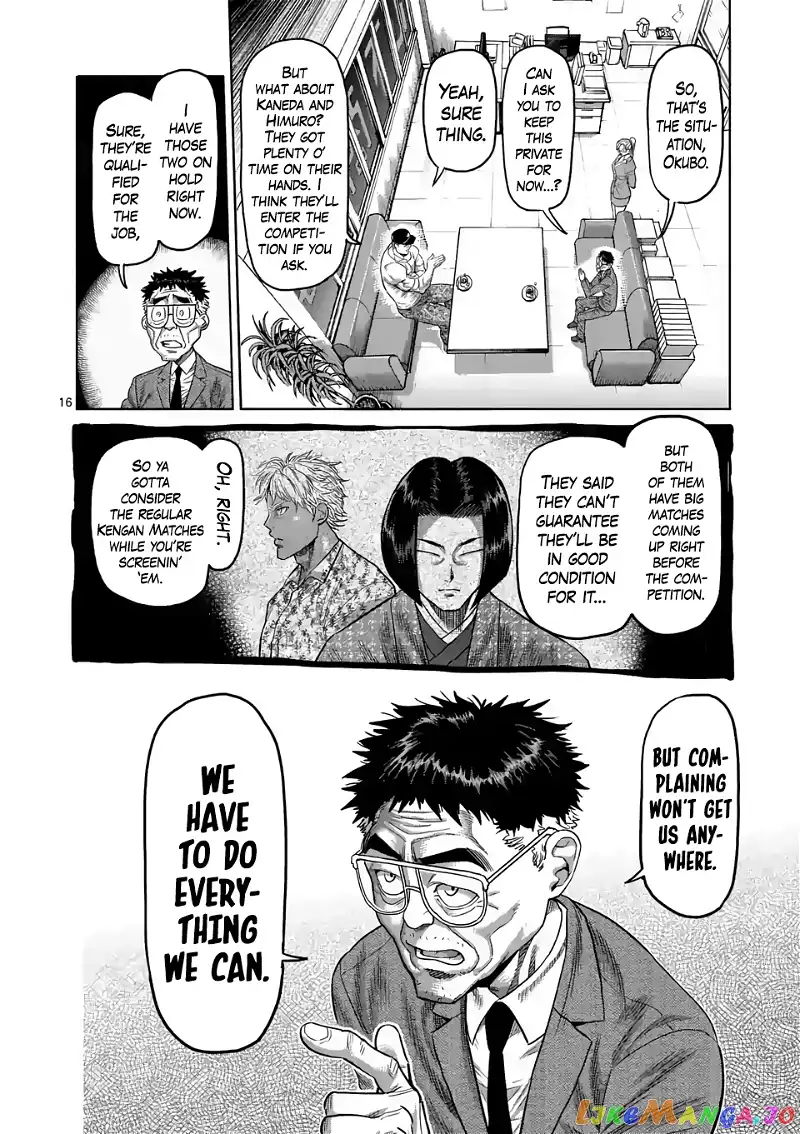 Read Kengan Omega EN Manga Online