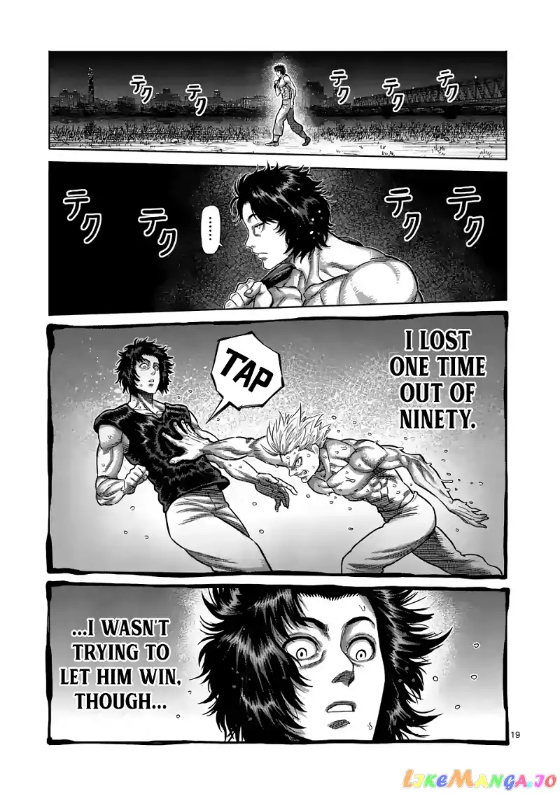 Read Kengan Omega EN Manga Online