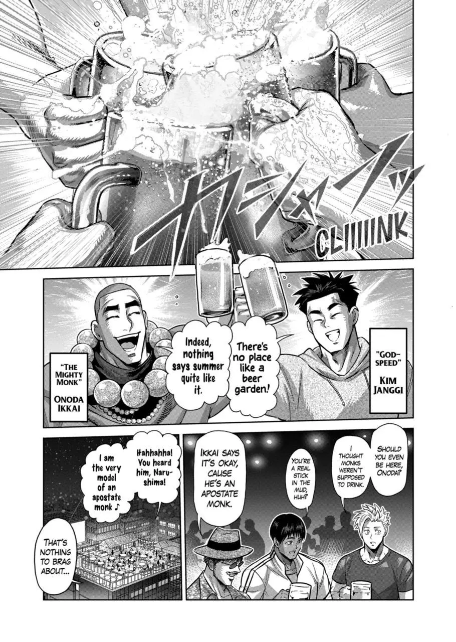 Read Kengan Omega EN Manga Online