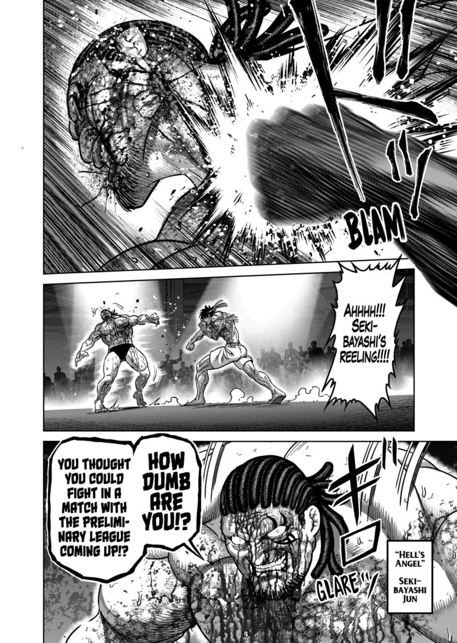 Read Kengan Omega EN Manga Online