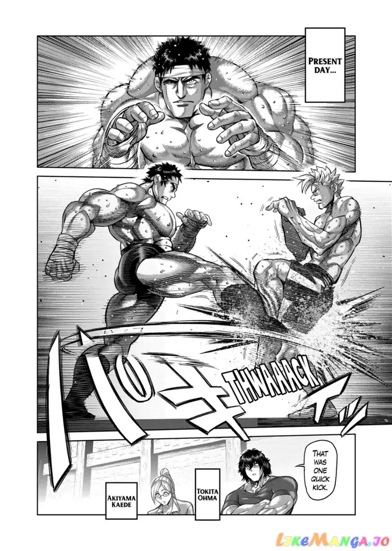 Read Kengan Omega EN Manga Online