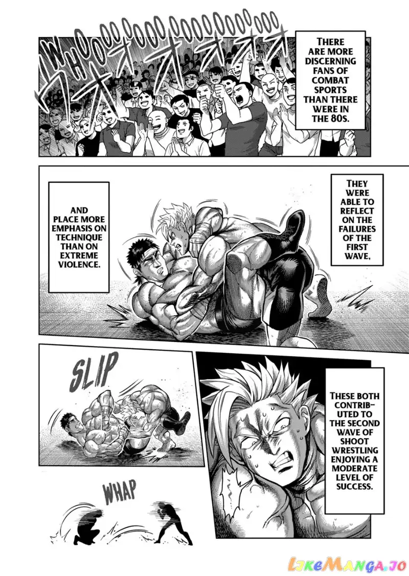 Read Kengan Omega EN Manga Online