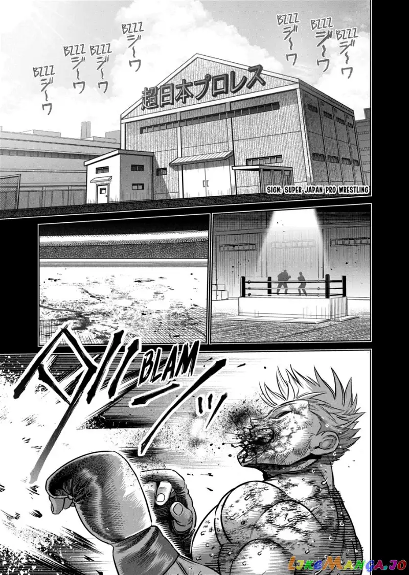 Read Kengan Omega EN Manga Online