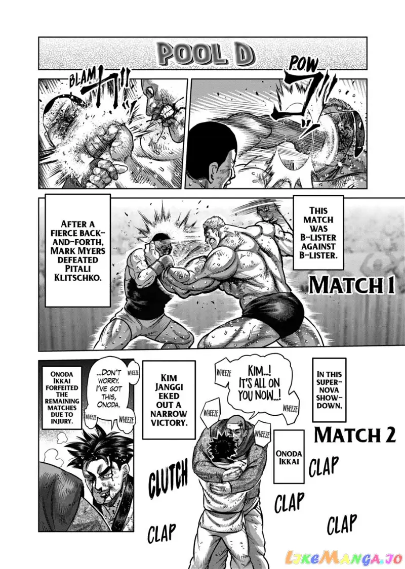 Read Kengan Omega EN Manga Online