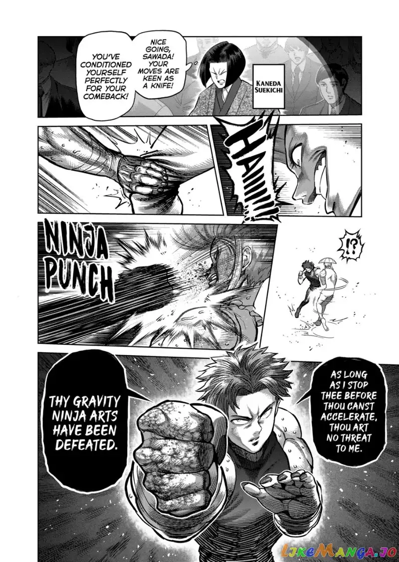 Read Kengan Omega EN Manga Online