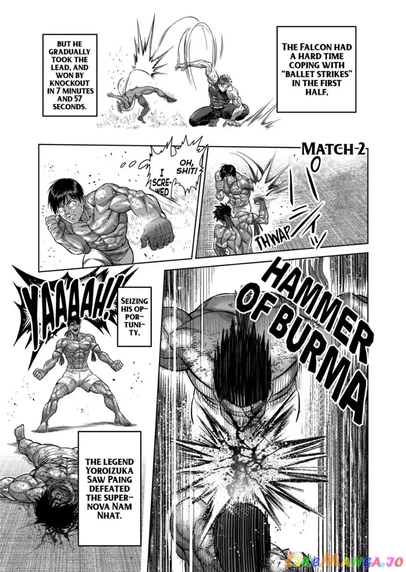 Read Kengan Omega EN Manga Online