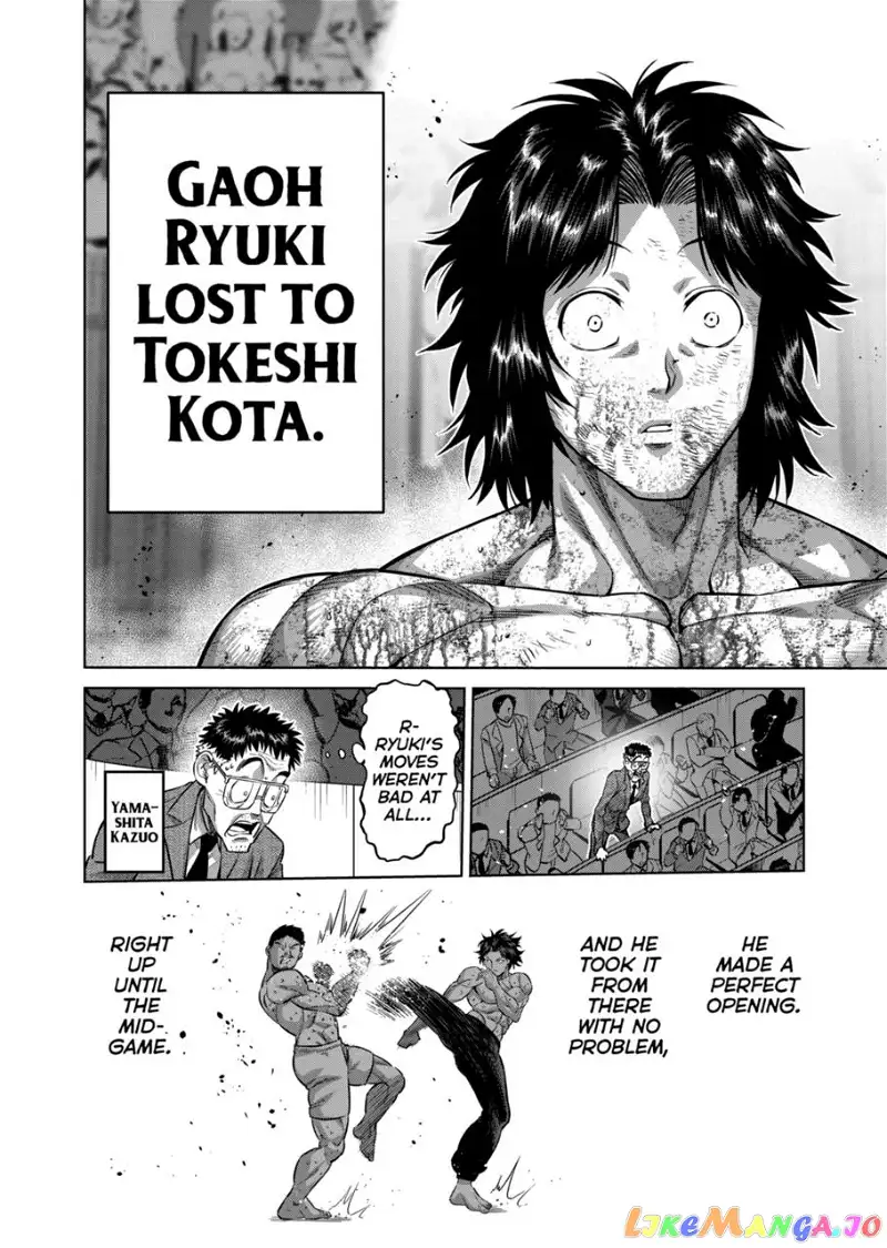 Read Kengan Omega EN Manga Online