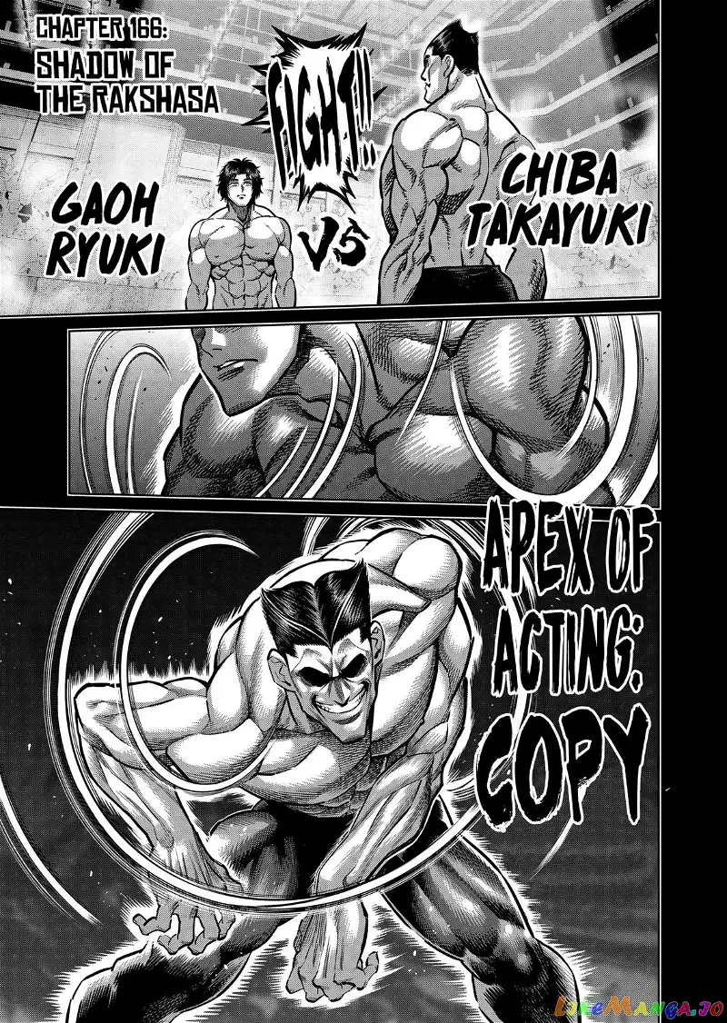 Read Kengan Omega EN Manga Online