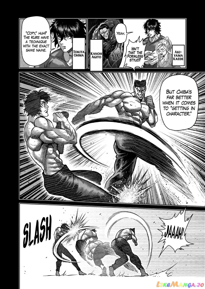 Read Kengan Omega EN Manga Online