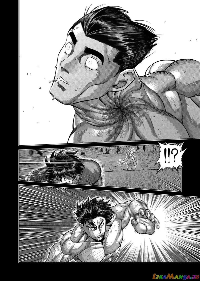 Read Kengan Omega EN Manga Online