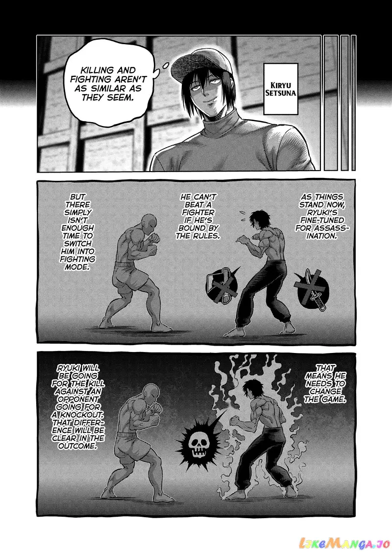 Read Kengan Omega EN Manga Online