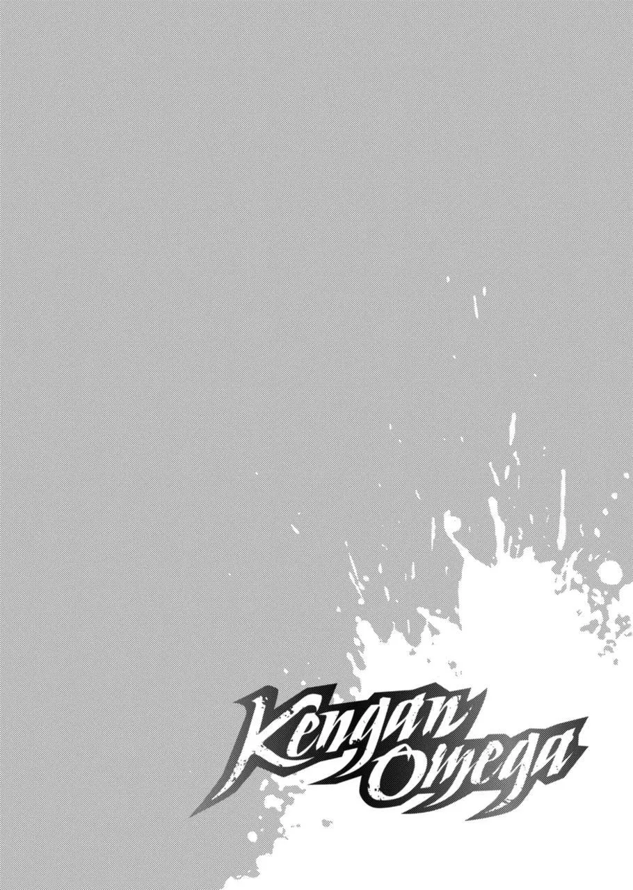 Read Kengan Omega EN Manga Online