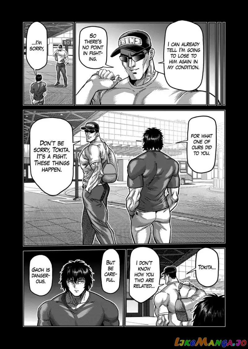 Read Kengan Omega EN Manga Online