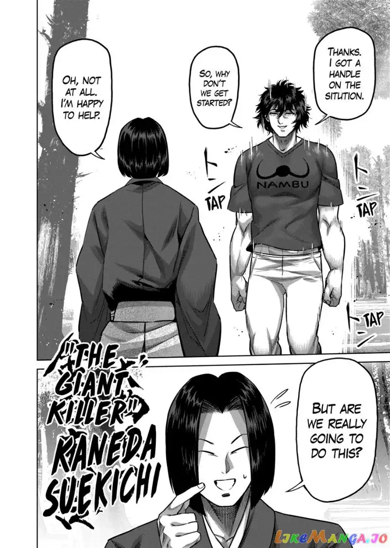 Read Kengan Omega EN Manga Online
