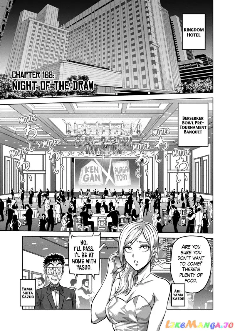 Read Kengan Omega EN Manga Online