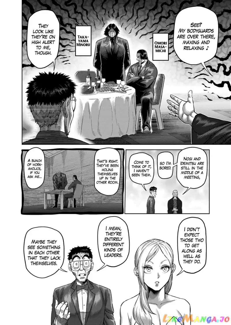 Read Kengan Omega EN Manga Online