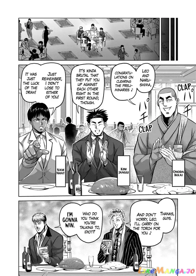 Read Kengan Omega EN Manga Online