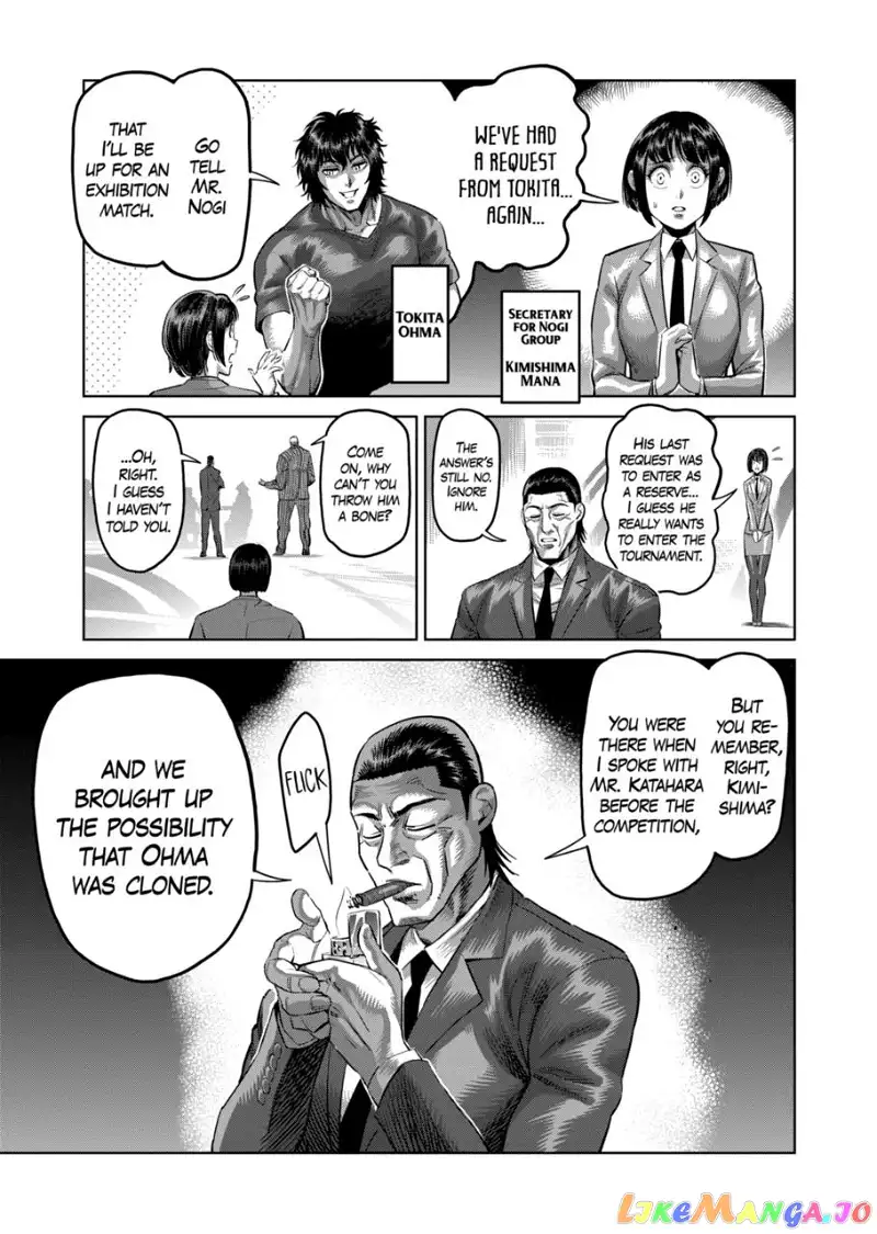 Read Kengan Omega EN Manga Online