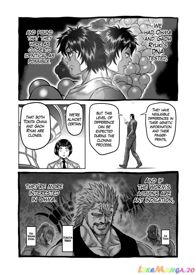 Read Kengan Omega EN Manga Online