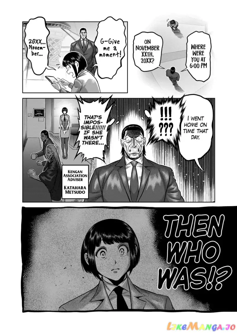 Read Kengan Omega EN Manga Online