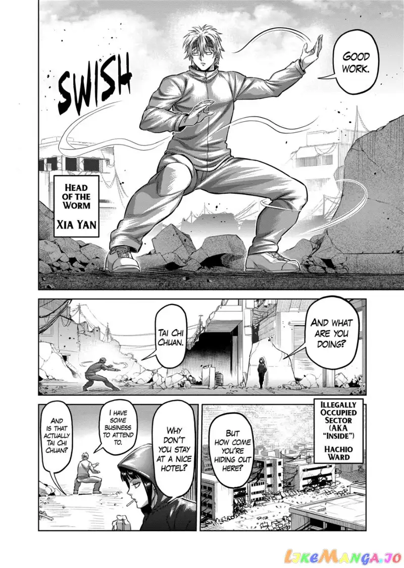 Read Kengan Omega EN Manga Online