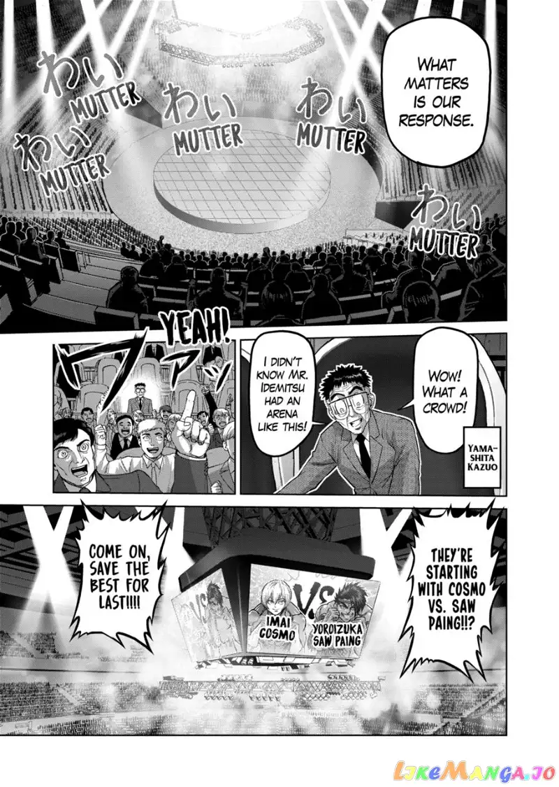 Read Kengan Omega EN Manga Online