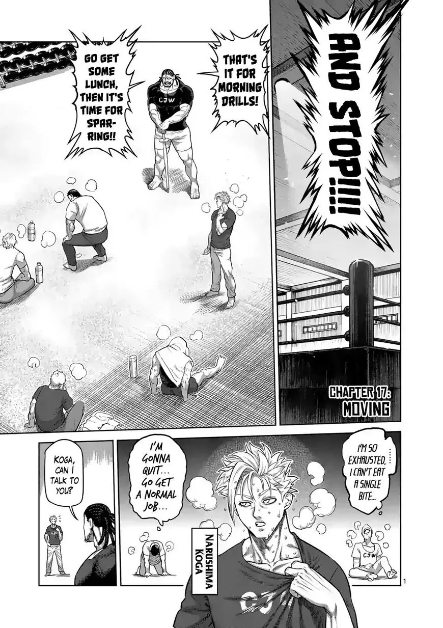 Read Kengan Omega EN Manga Online