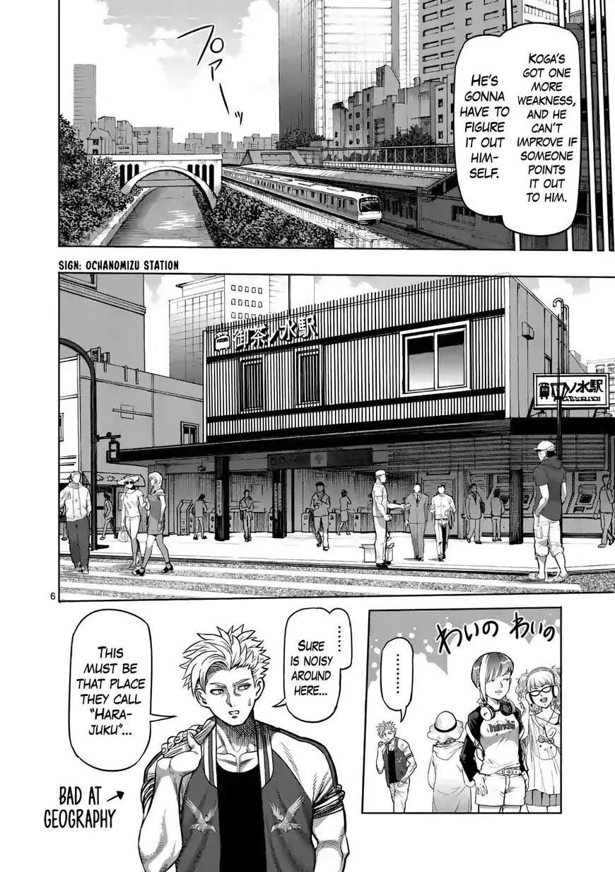 Read Kengan Omega EN Manga Online