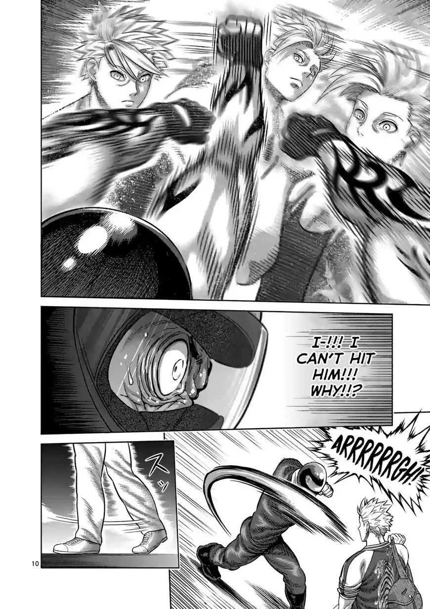 Read Kengan Omega EN Manga Online
