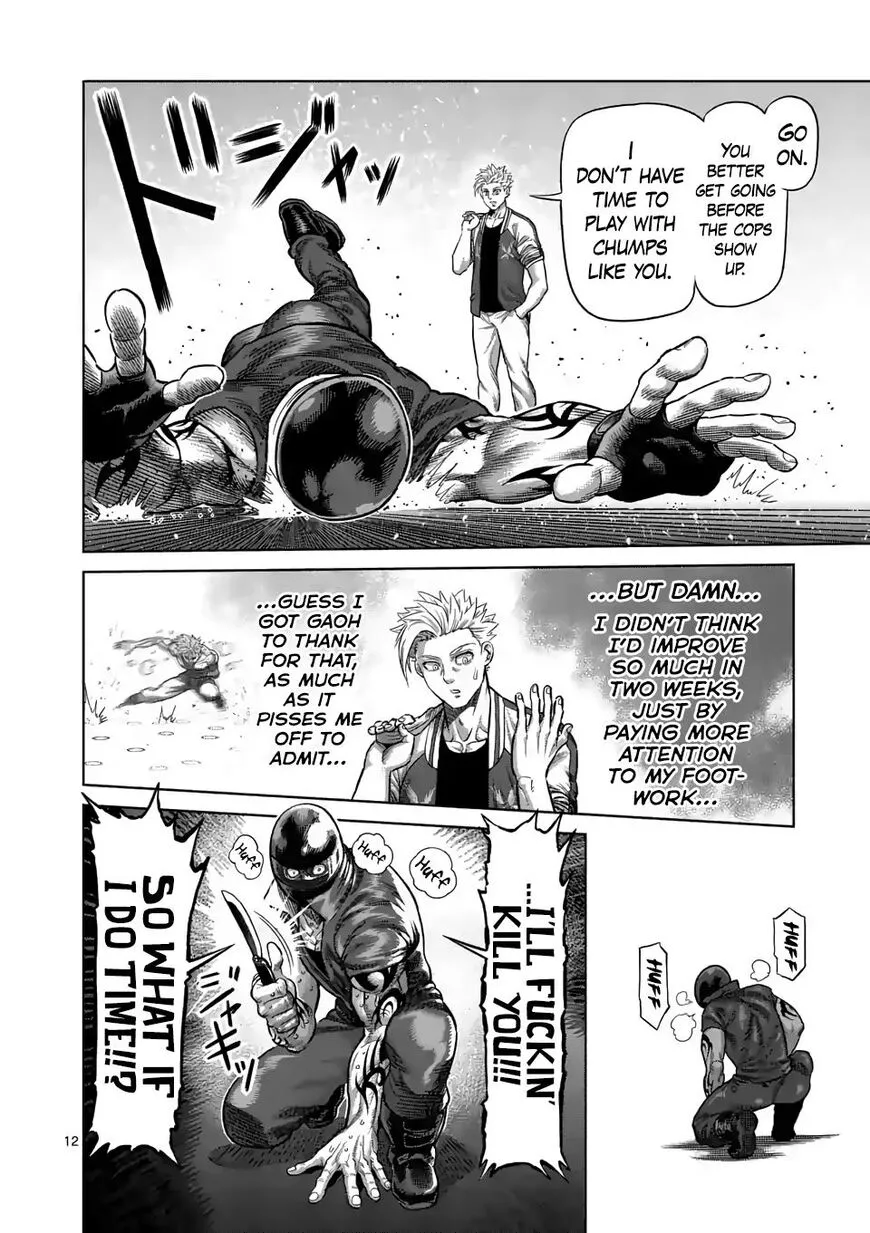 Read Kengan Omega EN Manga Online