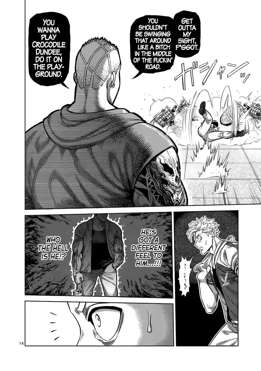 Read Kengan Omega EN Manga Online