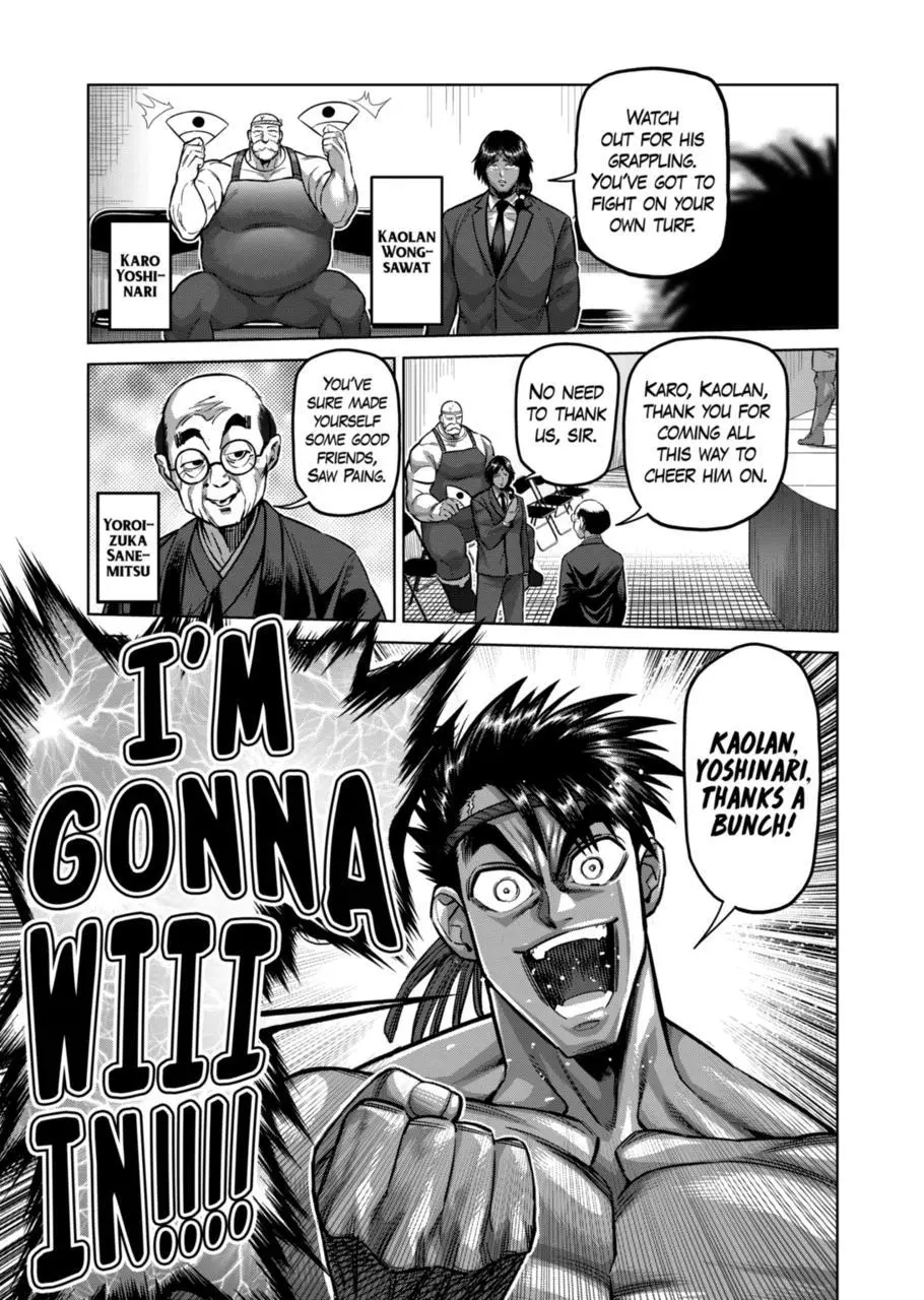 Read Kengan Omega EN Manga Online