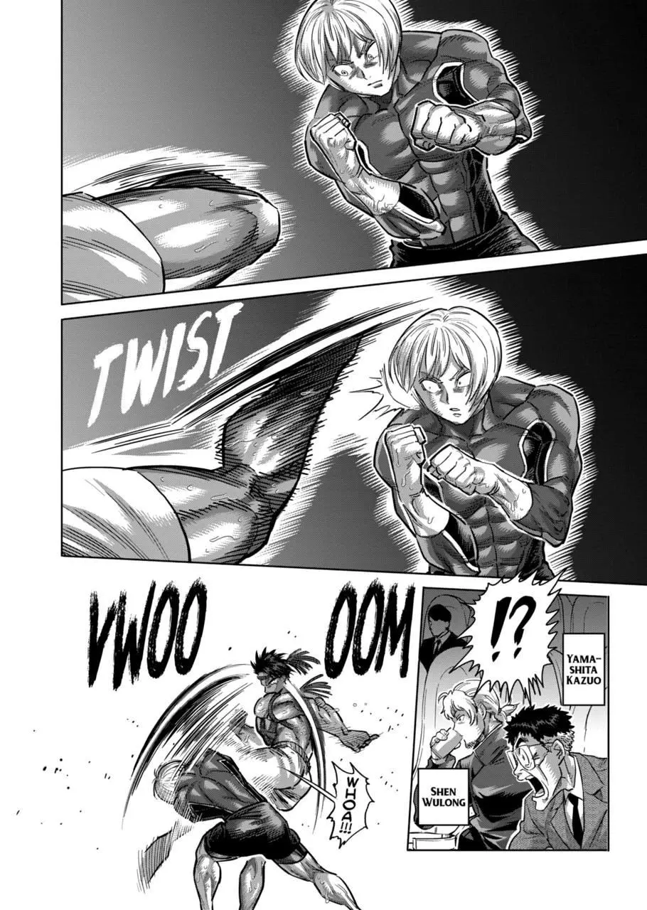 Read Kengan Omega EN Manga Online