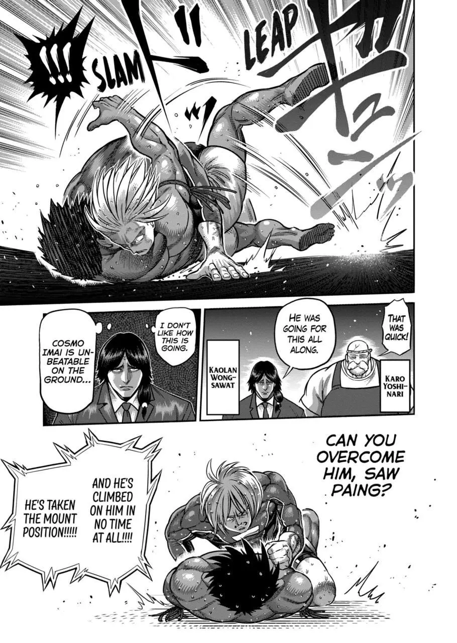 Read Kengan Omega EN Manga Online