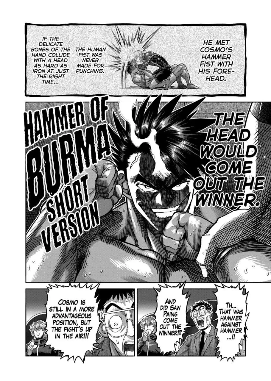 Read Kengan Omega EN Manga Online